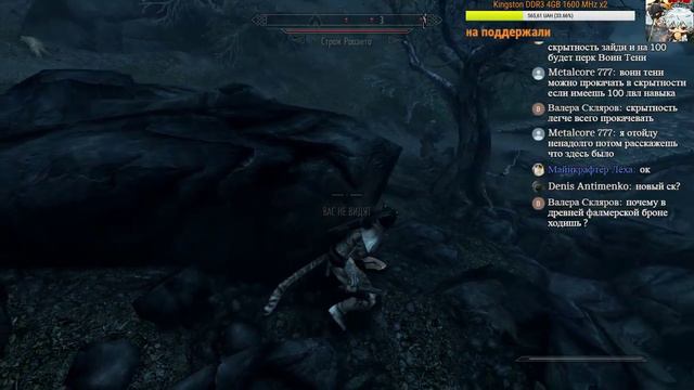 Skyrim SE #37 Свадьба каджитки смотреть онлайн