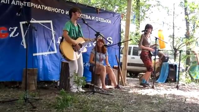 Ежовы рукавицы - Я на солнышке сижу смотреть онлайн