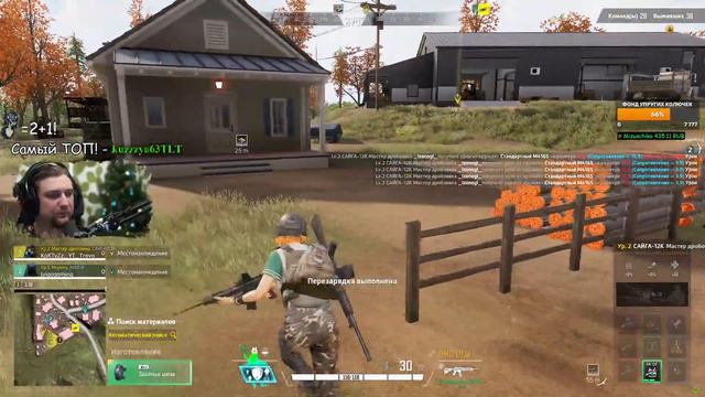 SUPER PEOPLE◾️СВЯТ СВЯТ СВЯТ! смотреть онлайн