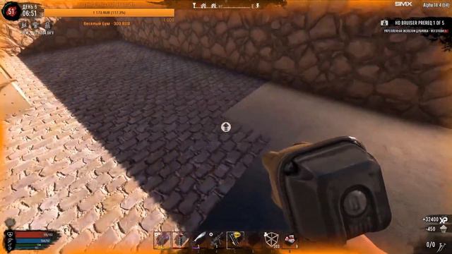 7 Days To Die [18.4] мод War3zuk #4: Постройка базы! Самый лучший мод!