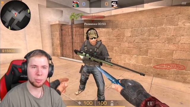 Осторожно минус уши смотреть онлайн