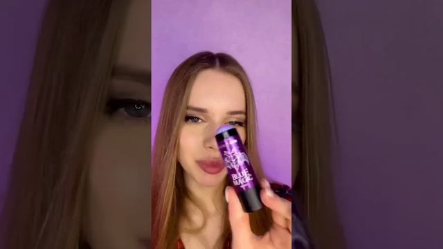 ТОП НАХОДКИ МАГНИТ КОСМЕТИК?❤️БЮДЖЕТНЫЕ?? смотреть онлайн