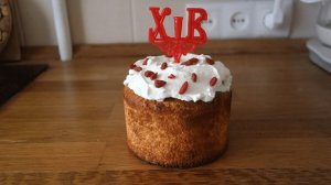 ПП Кулич Без Муки и Сахара Низкокалорийный Кулич Пасха 2023г