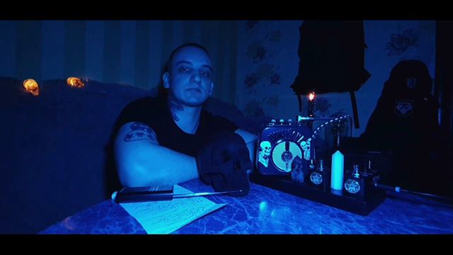 Что такое ЭГФ Сеанс ЭГФ на тему Машина Времени.