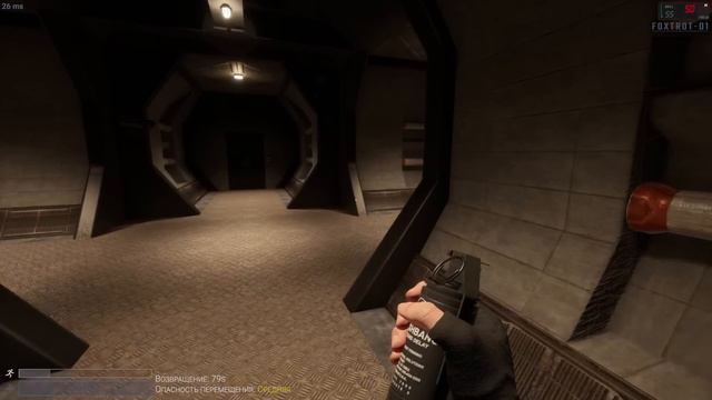 САМЫЙ ЛЁГКИЙ СПОСОБ ВЫБРАТСЯ ИЗ SCP 106 В SCP : SECRET LABORATORY смотреть онлайн