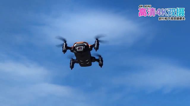 Rc Drone 4k Dual HD Wide Angle Camera смотреть онлайн
