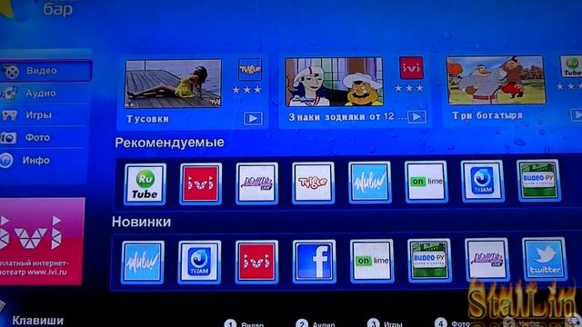 ОБЗОР БЮДЖЕТНОГО HD-МЕДИАПЛЕЕРА BBK NP103S смотреть онлайн