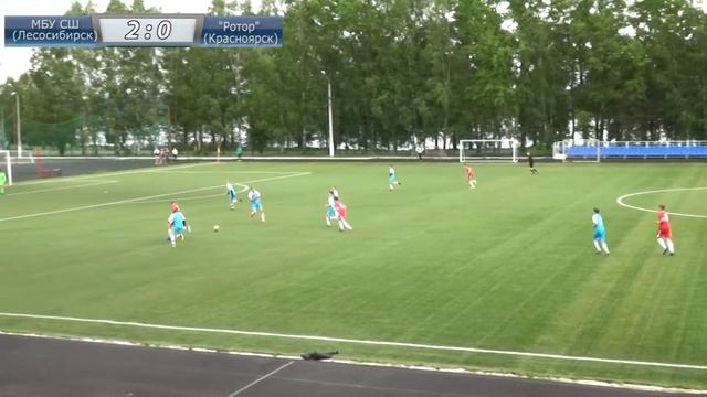 17.06.19 ФК Лесосибирск 2005 - Ротор (Красноярск) 3:0 (0:0) 2-й тайм смотреть онлайн