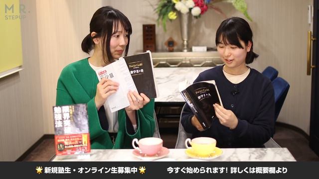 【立命館大学合格】3ヶ月で共テ化学30点から80点以上に爆伸び☆大逆転合格できた理由がすごい！｜合格伝説2024 смотреть онлайн