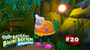 ГУБКА БОБ ИГРА #20 ➤SpongeBob SquarePants BFBBR - Водорослевые Пещеры и Лианы