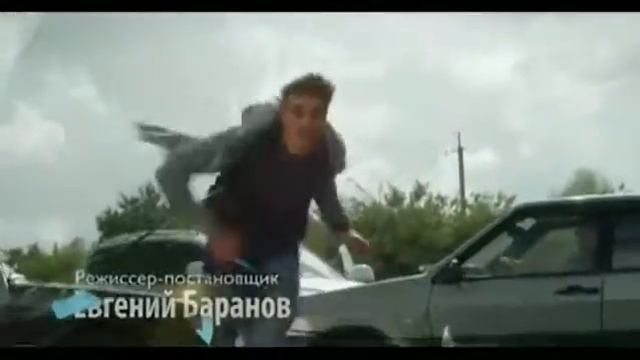 Верни мою любовь V 1 смотреть онлайн