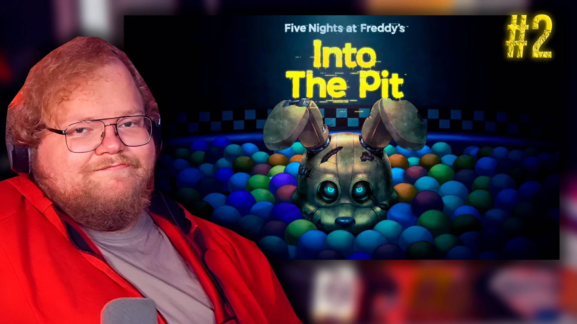 T2x2 ИГРАЕТ В Five Nights at Freddy's Into The Pit #2 смотреть онлайн