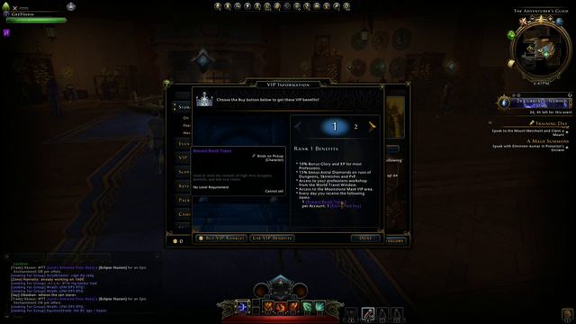 Neverwinter in 2022 смотреть онлайн