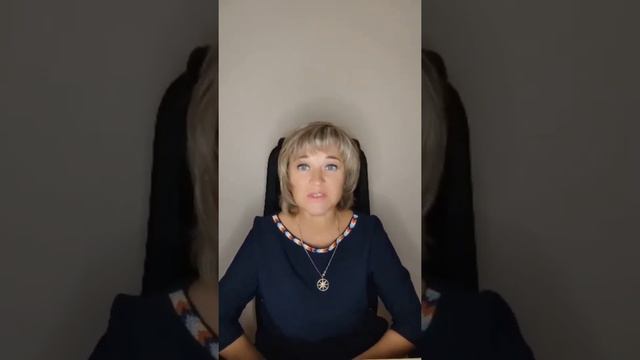 Если не хватает энергии. смотреть онлайн