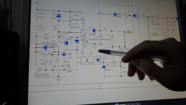 Дежурка ATX блока питания. Примерный принцип работы и регулировка выходных напряжений. смотреть онлайн