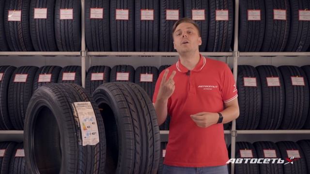 Направленные летние шины – вымирающий вид: что случилось и кто виноват смотреть онлайн