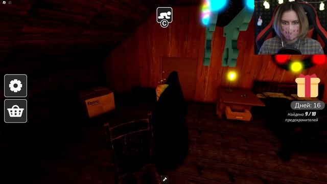 НОВЫЙ ГОД В ГОСТЯХ У ЗЕЛЁНОГО ИЗ РАДУЖНЫХ ДРУЗЕЙ! Roblox Green's House смотреть онлайн