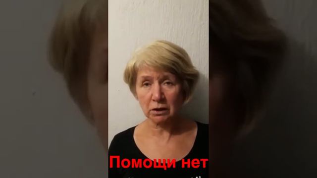 Россияне застряли в ЮАР смотреть онлайн