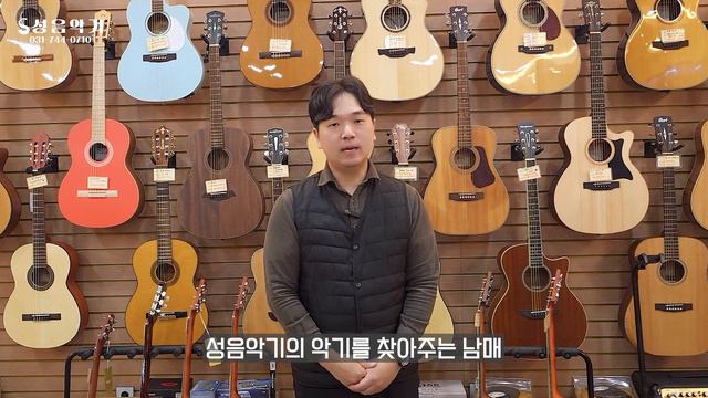 콜트기타 어스100 NS 탑솔리드 통기타 (Earth100-NS) смотреть онлайн