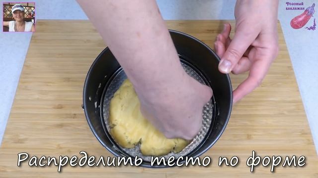 Веганские Рецепты