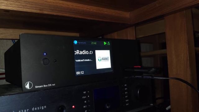 Pro-Ject Stream Box DS net смотреть онлайн