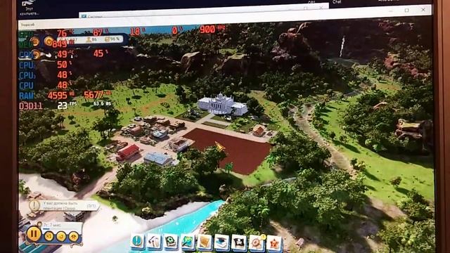 Tropico 6 на слабом ПК Phenom смотреть онлайн