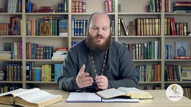 Как не ссориться с коллегами?  Библия отвечает. Священник Павел Островский