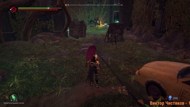 СЕМЬ СМЕРТНЫХ ГРЕХОВ(Сложность Апокалиптическая) - Darksiders III. смотреть онлайн