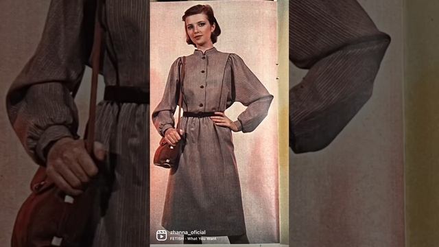 Мода 80-х. Платья 1987 год. #Fashion #Мода80-х #dresses смотреть онлайн