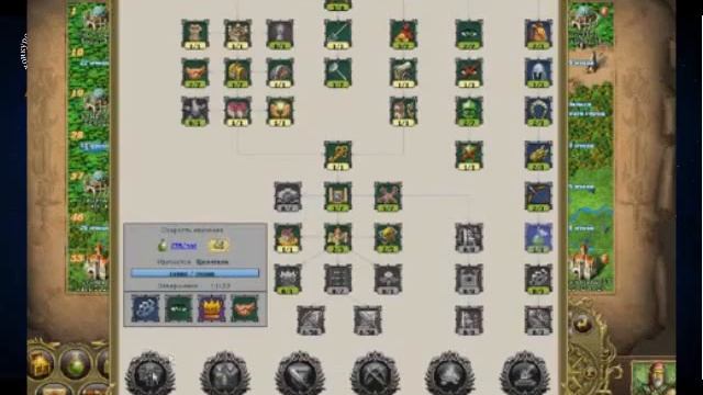 Игра My Lands /Гайд - Урок2 Ч2/ смотреть онлайн