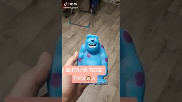 Максим Сергеевич собака часть1 (ПРОДОЛЖЕНИЕ СЛЕДУЕТ) ? ? ??? ставьте лайк! смотреть онлайн