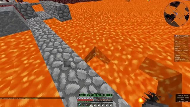 АФК ГЕНЕРАТОР ОБСИДИАНА - АНАРХИЯ смотреть онлайн