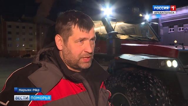 Участники полярной экспедиции «Север без преград» финишировали в Нарьян-Маре смотреть онлайн