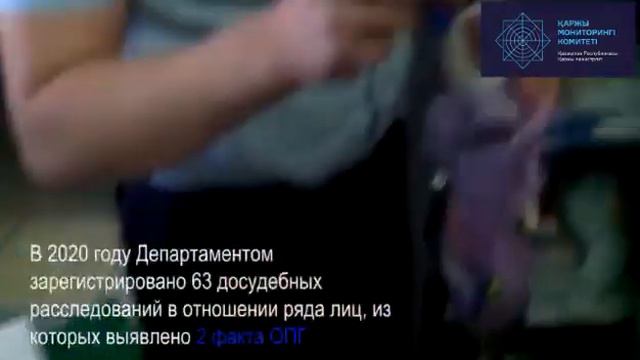 Алматинец обналичил 2 миллиарда тенге смотреть онлайн