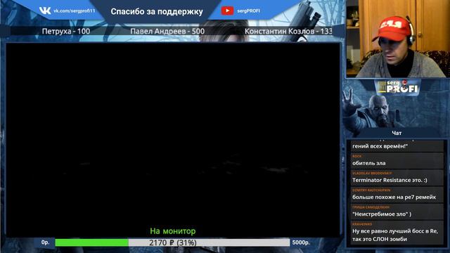 Resident Evil 3 HARD / С первым пистолетом + Без ящика / Серия 2 смотреть онлайн