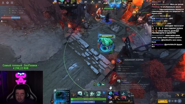 СТРЕЙ 60+ МИНУТ ДЕФАЕТ НА МИДОВОМ ТАЙДХАНТЕРЕ С РАПИРОЙ / ОТКУДА У СТРЕЯ АЕГИС / СТРЕЙ ОСУЖДАЕТ смотреть онлайн