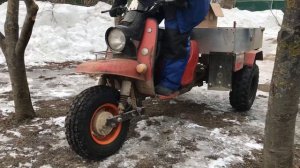 Мотороллер муравей.Видео-ответ по маятникам для широких колес.