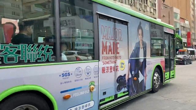 統聯客運 KINGLONG低地板 68路 788-U5 смотреть онлайн