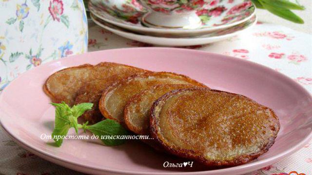 Вкусные будни