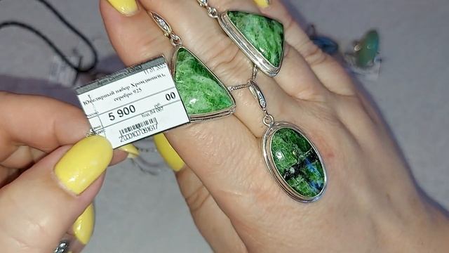 Украшения Российских мастеров. 23.04.2022. Вайбер, вотсап +7 914 217 55 02. смотреть онлайн