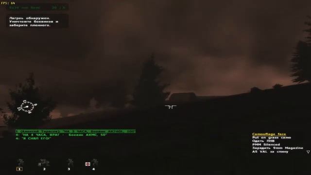 ARMA cold war assault/Operation Flashpoint 60 fps "Десантура" FOXmod #7 смотреть онлайн