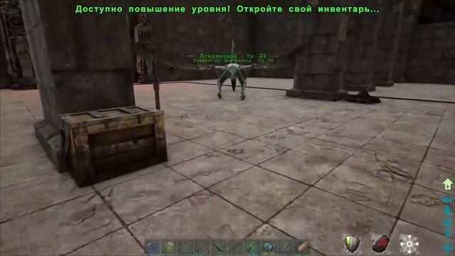 ПРИРУЧИЛА ЯСТРЕБА ФЬОРДОВ // ARK Survival Evolved Fjordur #5