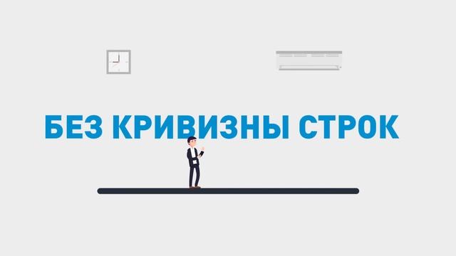 ALANIS BIQE (Batch Image Quality Enhancer). Сканирование, Распознавание, Обработка смотреть онлайн