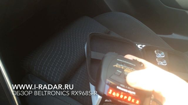 Обзор Beltronics RX968S-R от i-radar.ru смотреть онлайн