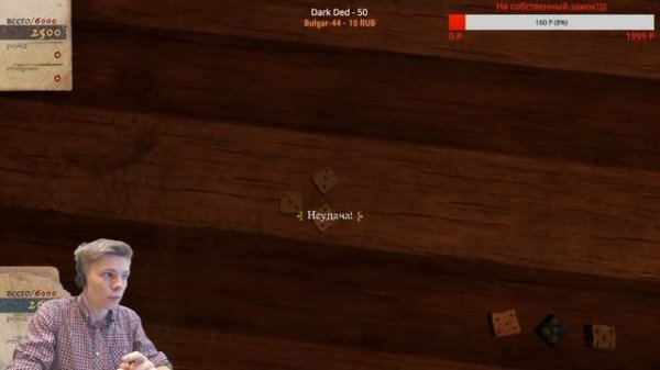 ПРИКЛЮЧЕНИЯ ПАНА ПТАЧЕКА! ПРОХОДИМ DLC! Kingdom Come: Deliverance - The Amorous Adventures!