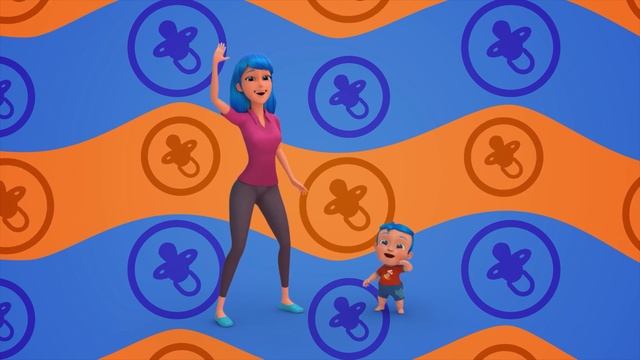 Соска-пустышка | Семья Блу