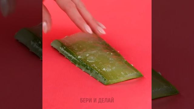 ПРОСТЫЕ ЛАЙФХАКИ КРАСОТЫ II СЕКРЕТЫ ДОМАШНЕГО УХОДА ЗА КОЖЕЙ смотреть онлайн