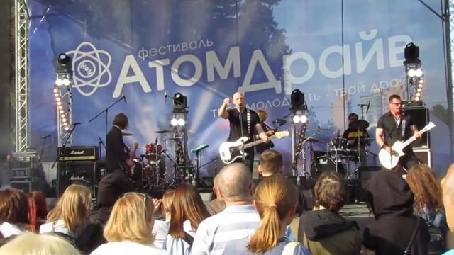 БеZб - выступление на фестивале "Атом Драйв", Ленинградская обл. город Сосновый Бор смотреть онлайн