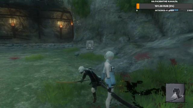 Nier Replicant Ver Часть 10, В ПОИСКАХ МАМЫ ДРУЗЕЙ смотреть онлайн