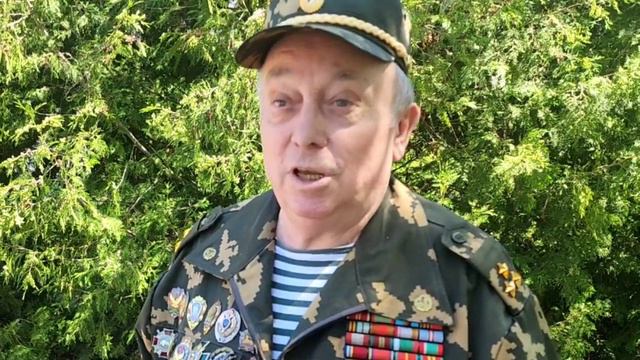 Валерий Сливка смотреть онлайн